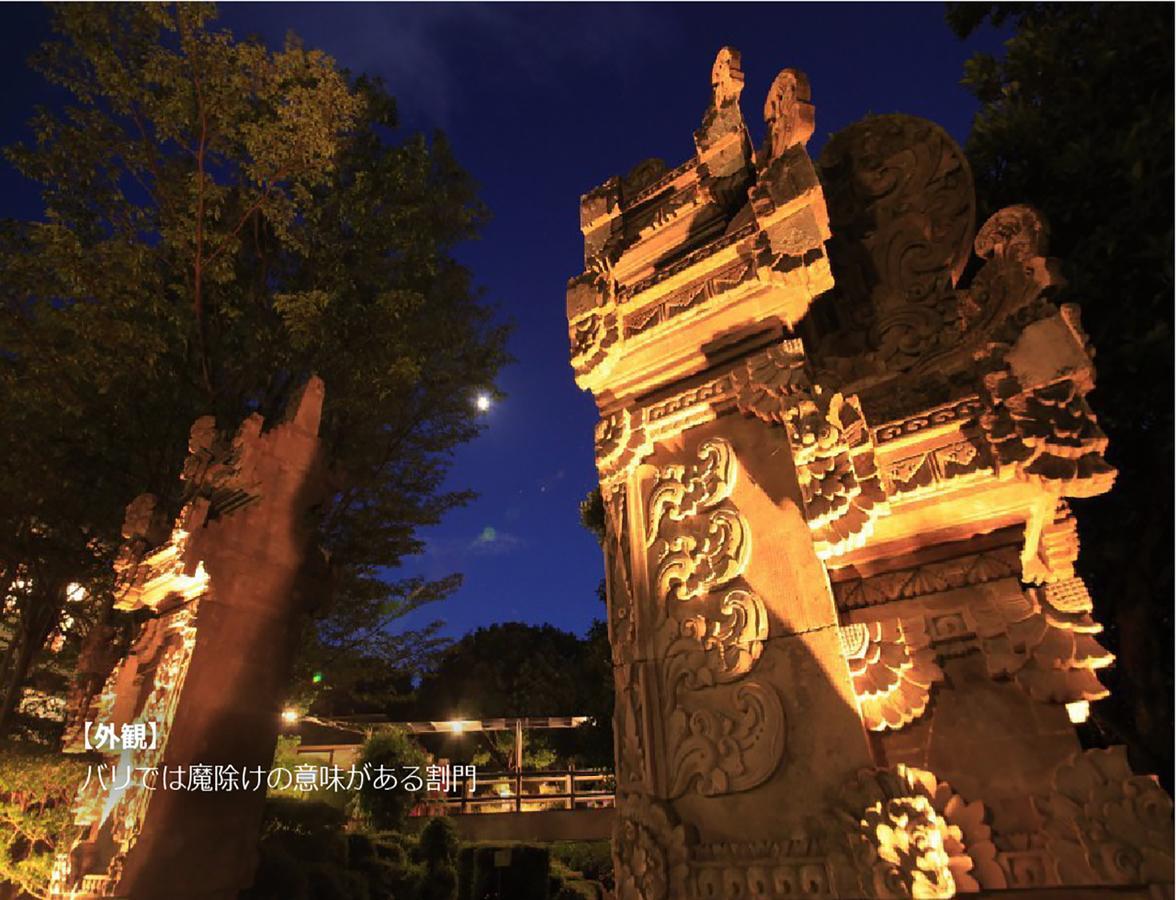 แอนดา เบ็ตเต ไอซุ อิบเปกิโกะ รีสอร์ต Hotel อิโตะ ภายนอก รูปภาพ
